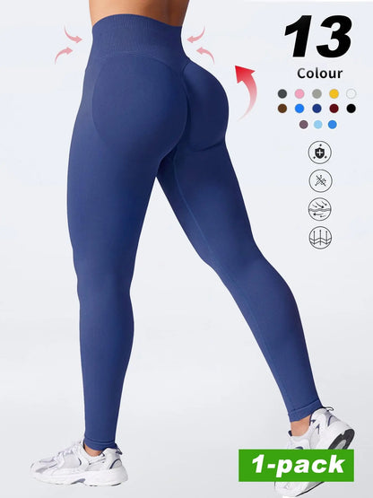 Women'S High-Waisted Gym Yoga Pants, Soft Breathable Sportswear, Ideal for Fitness & Daily Wear, Available in Leggings Activewear