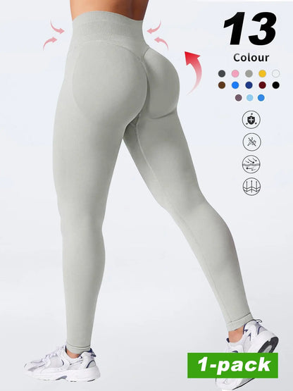 Women'S High-Waisted Gym Yoga Pants, Soft Breathable Sportswear, Ideal for Fitness & Daily Wear, Available in Leggings Activewear