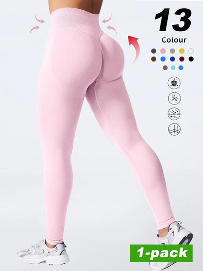 Women'S High-Waisted Gym Yoga Pants, Soft Breathable Sportswear, Ideal for Fitness & Daily Wear, Available in Leggings Activewear
