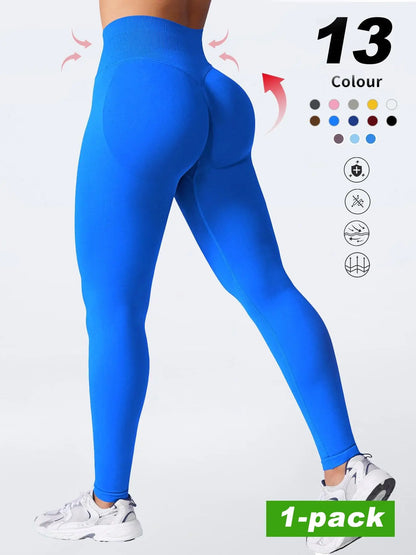 Women'S High-Waisted Gym Yoga Pants, Soft Breathable Sportswear, Ideal for Fitness & Daily Wear, Available in Leggings Activewear